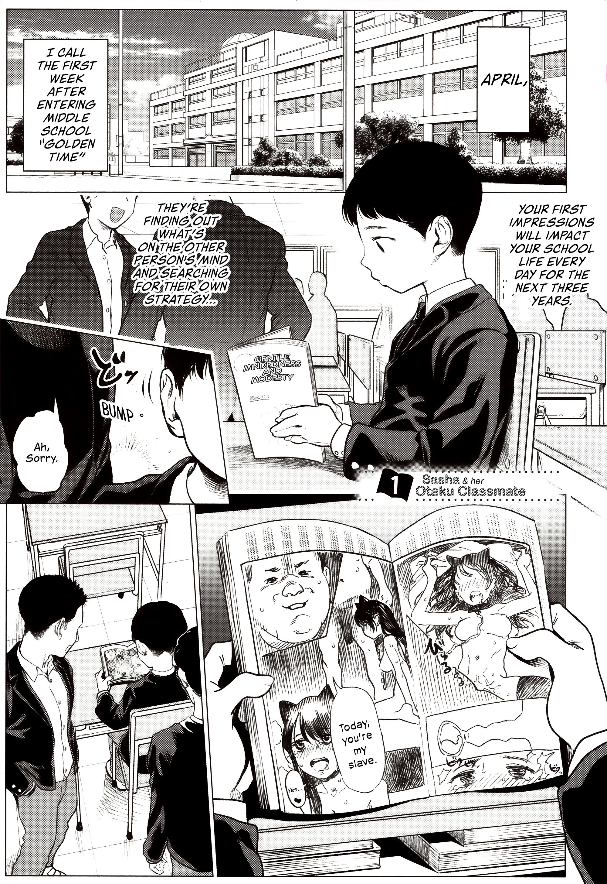 Sasha-chan to Classmate Otaku-kun 第2页