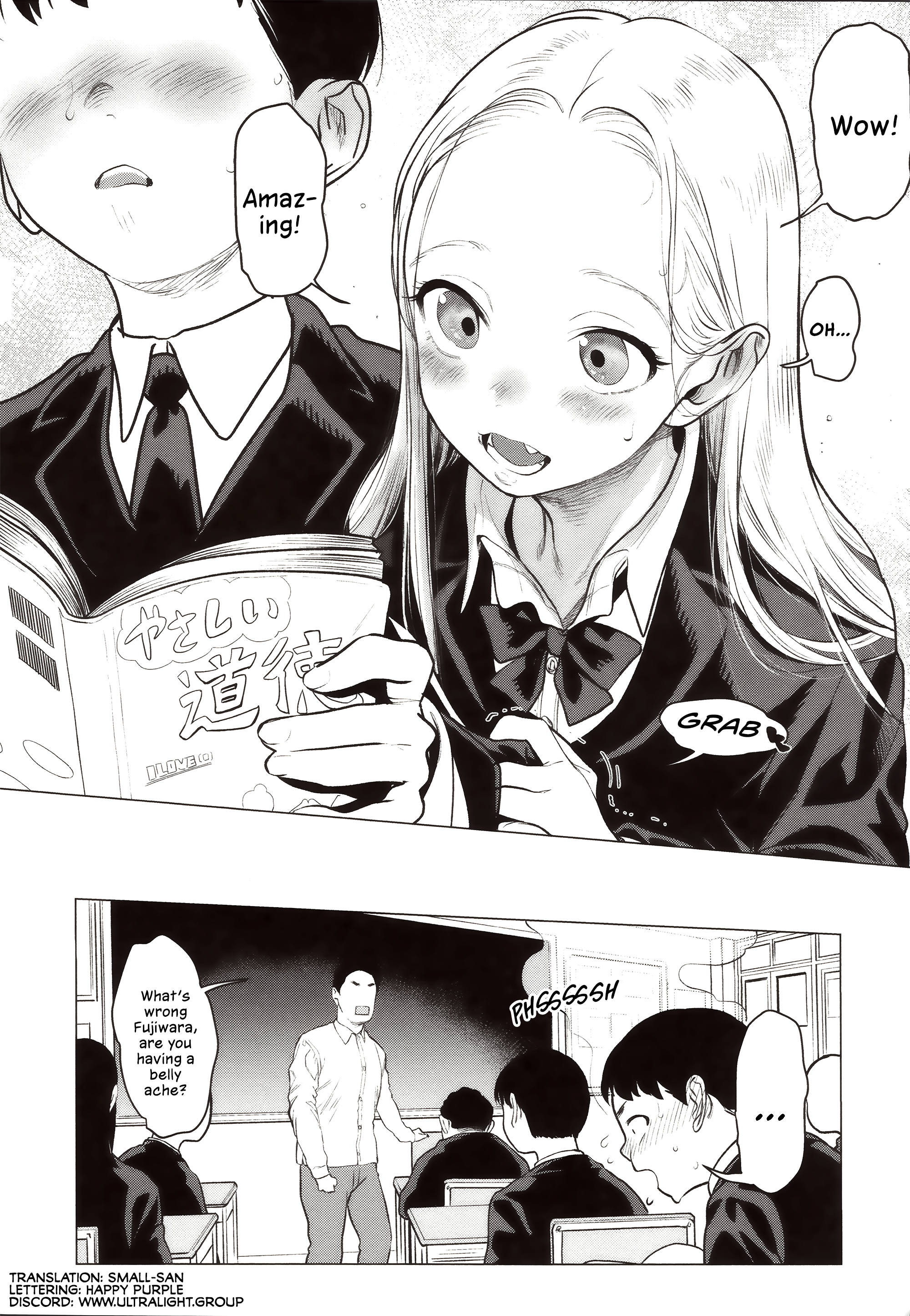 Sasha-chan to Classmate Otaku-kun 第5页