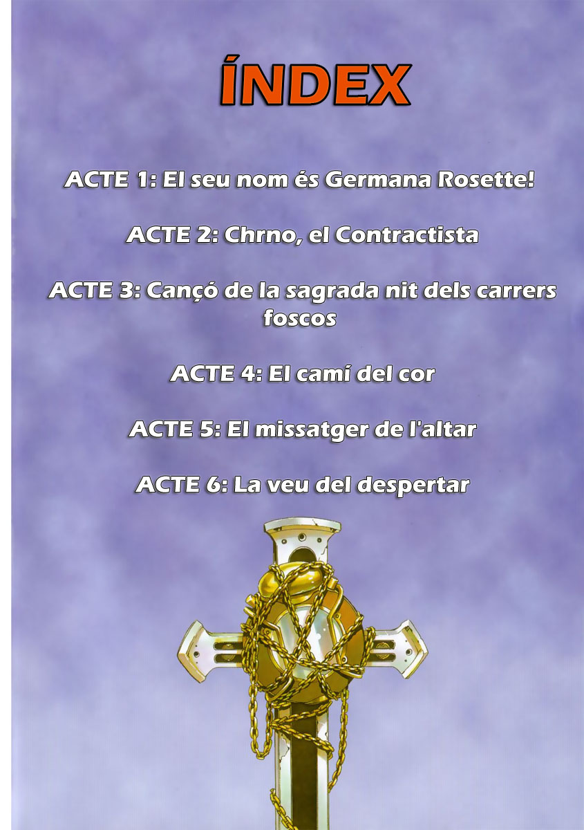 Chrono Crusade 第6页