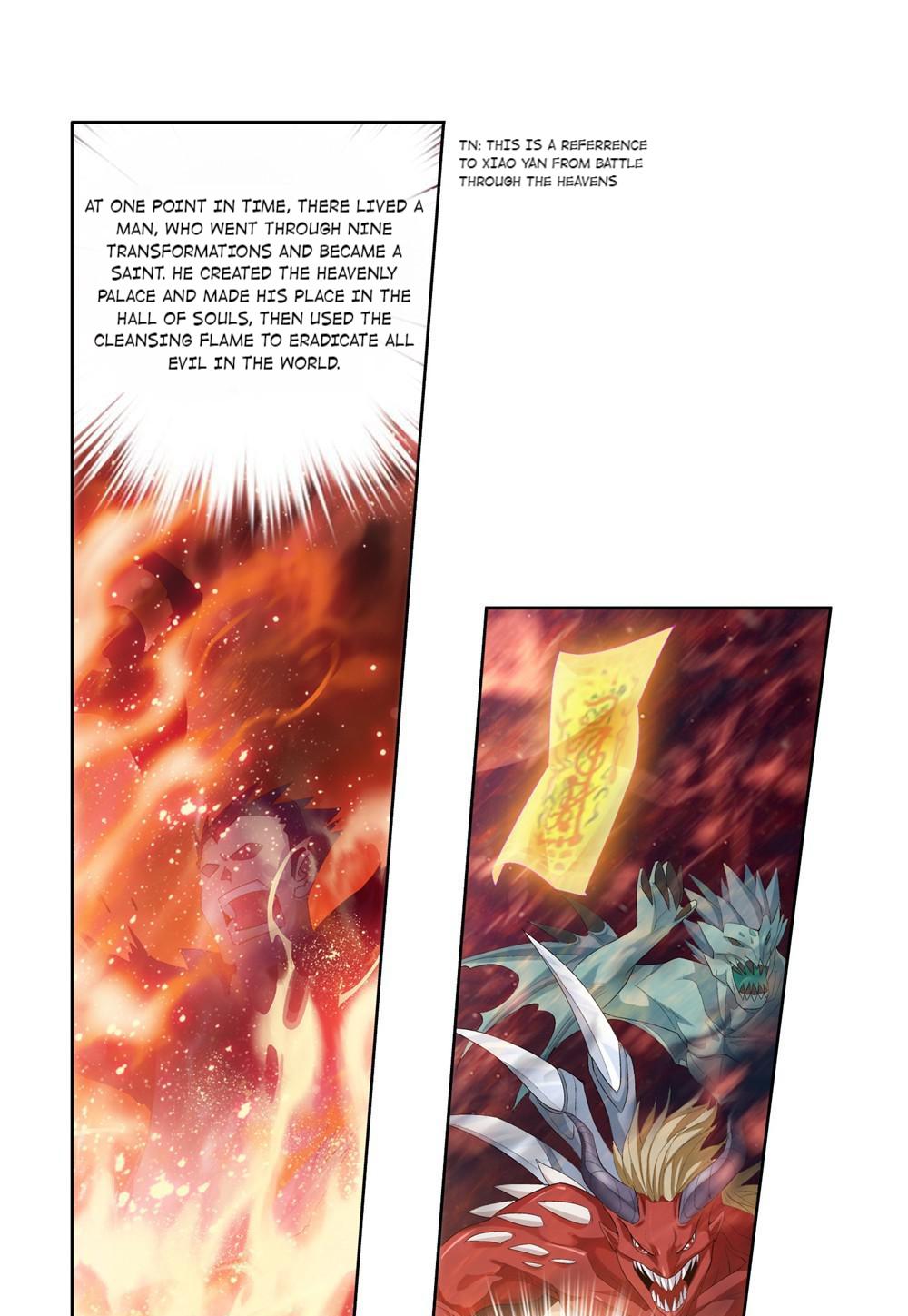 The Great Ruler After The Fight 第3页