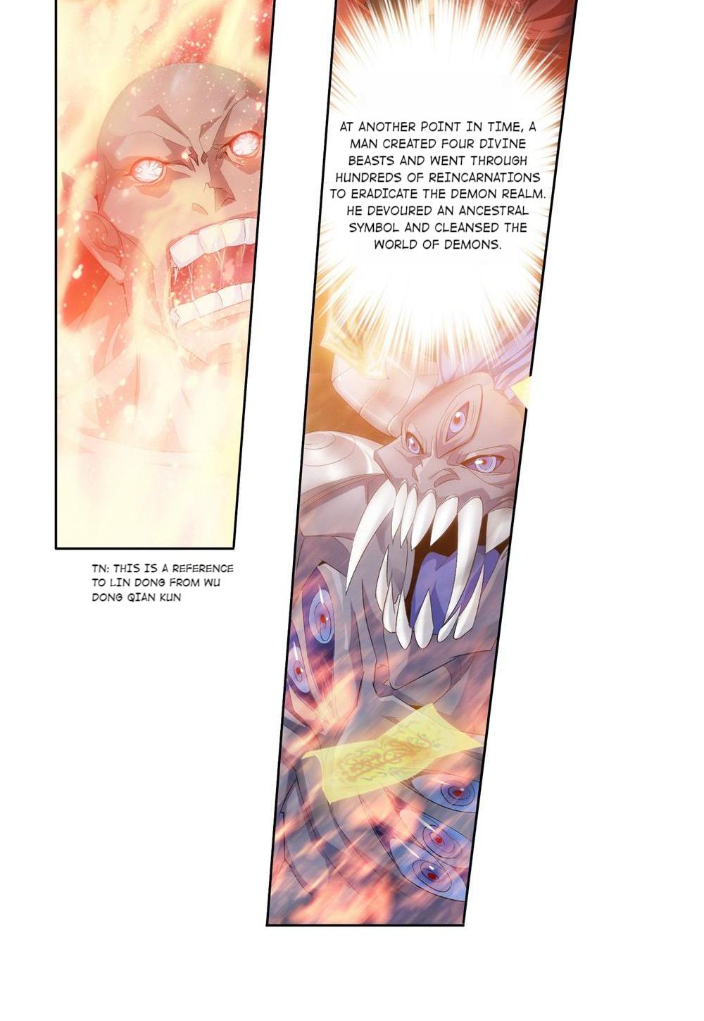 The Great Ruler After The Fight 第4页