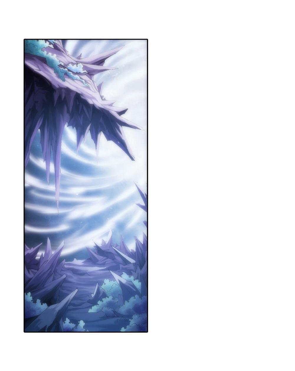 The Great Ruler After The Fight 第10页