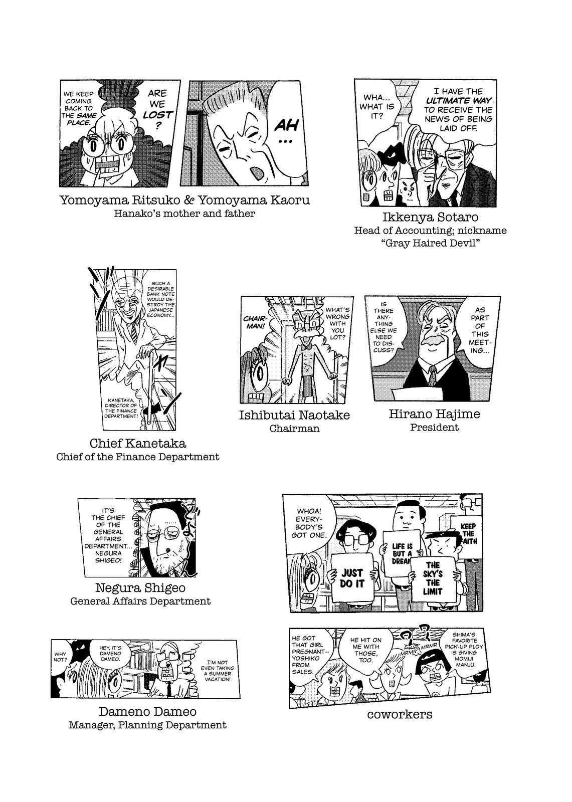 O. SHI. GO. TO The Burden of Leadership 第4页
