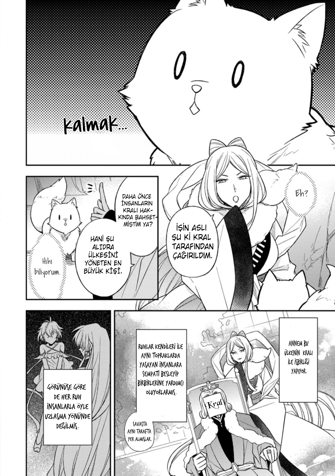 Kita no Toridenite 第8页