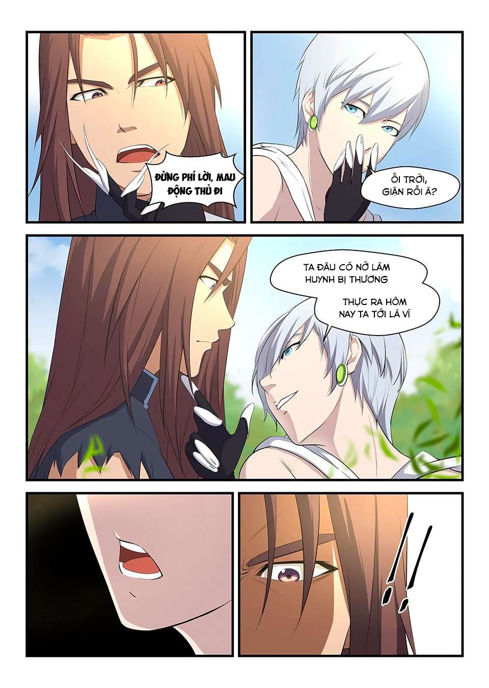 Heaven Defying Sword Ch. 2 第11页