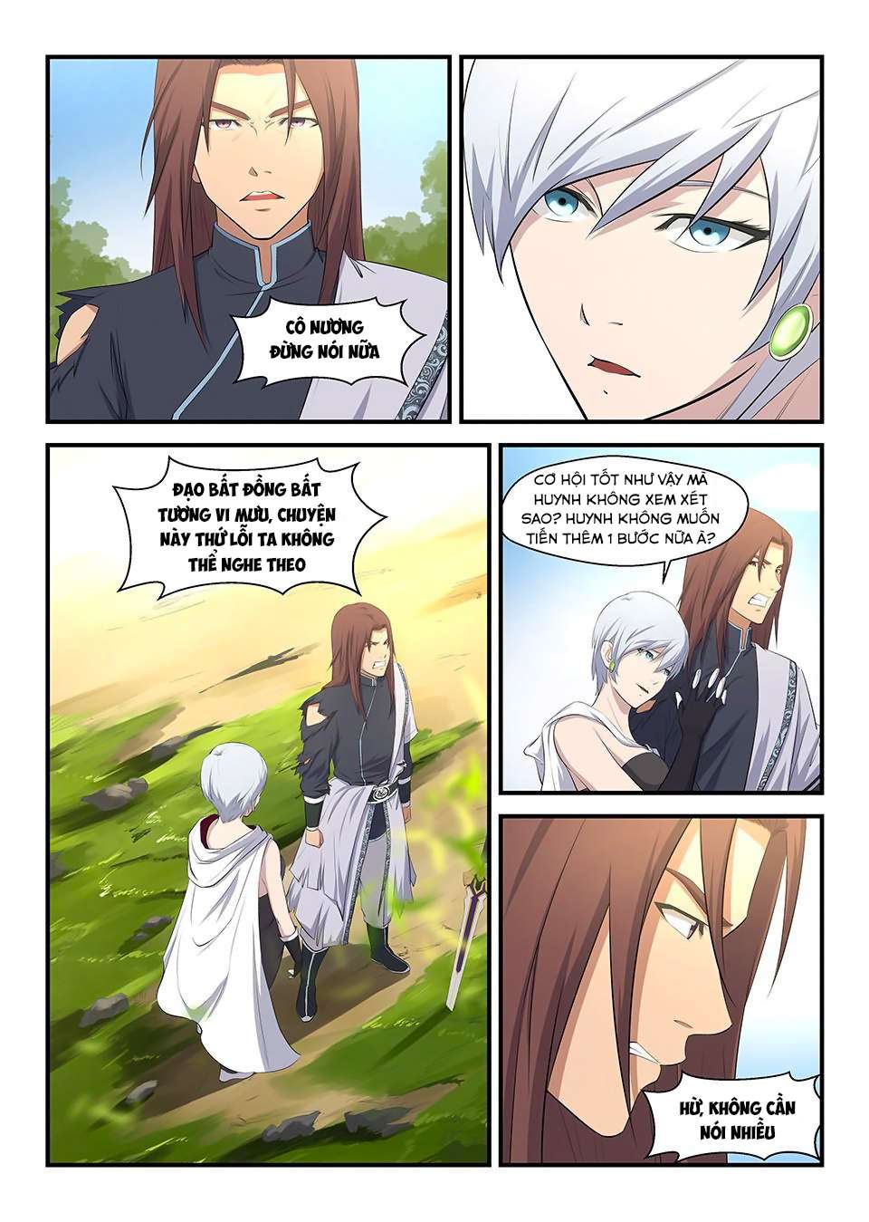 Heaven Defying Sword Ch. 2 第12页