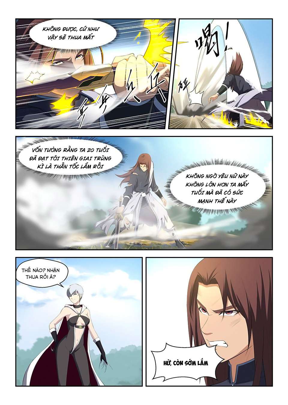 Heaven Defying Sword Ch. 2 第4页