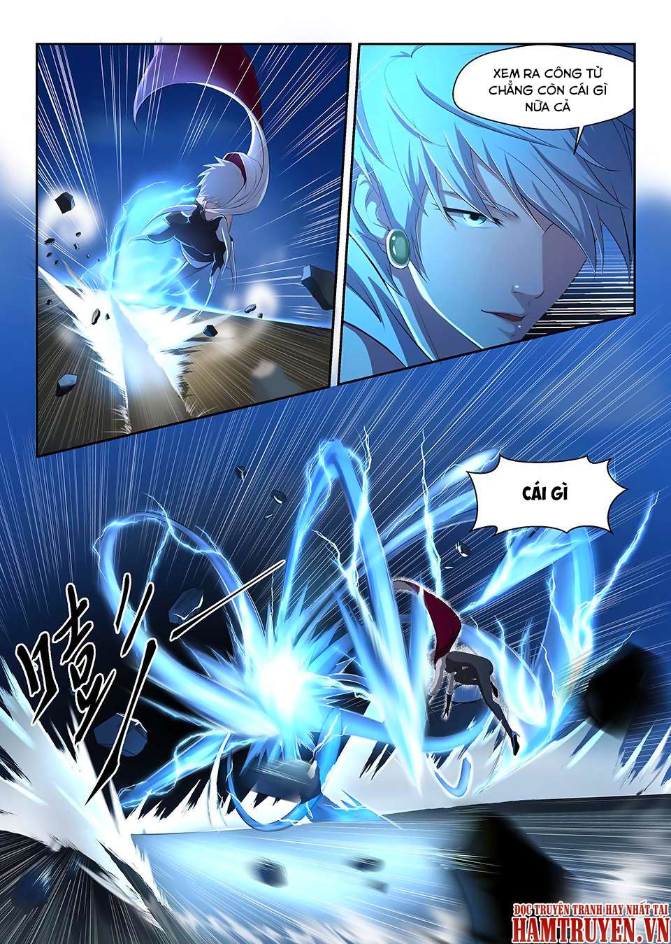 Heaven Defying Sword Ch. 2 第6页