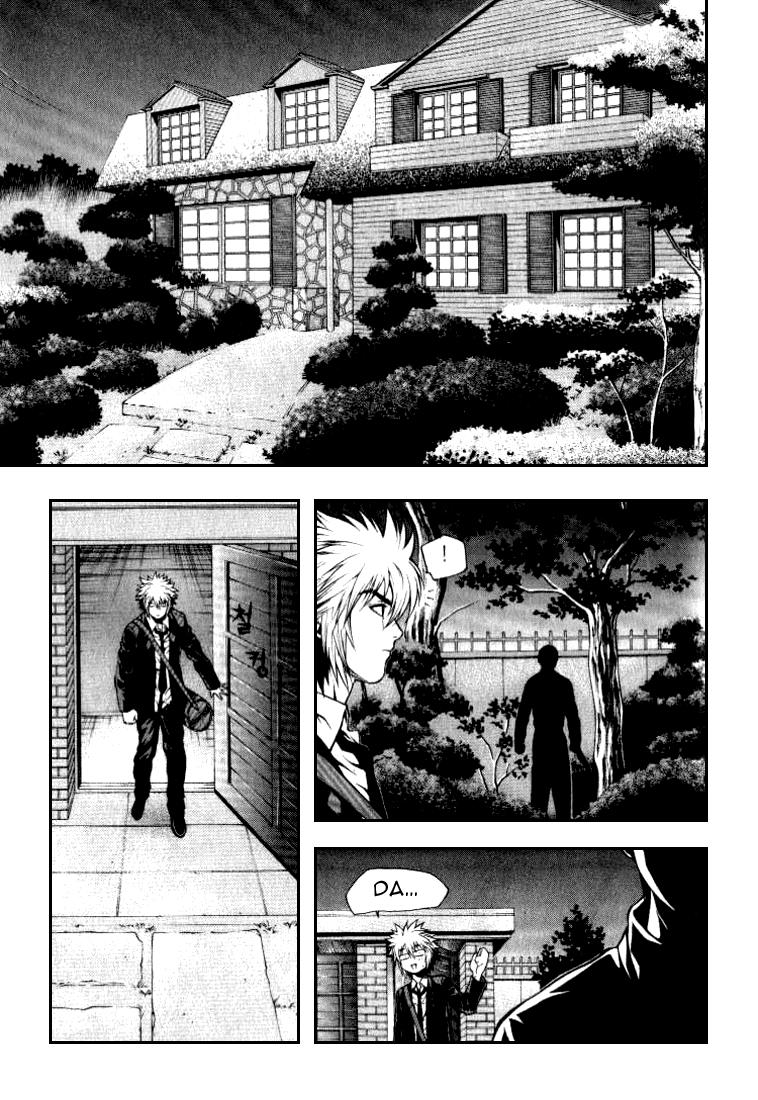 Zippy Ziggy Boy meets girl 第14页