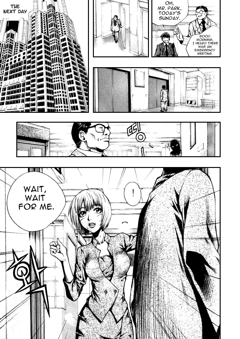 Zippy Ziggy Boy meets girl 第18页