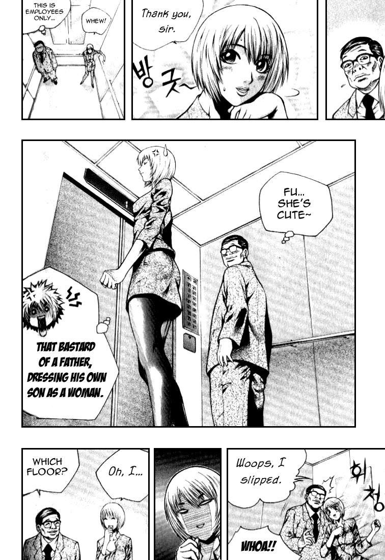 Zippy Ziggy Boy meets girl 第19页