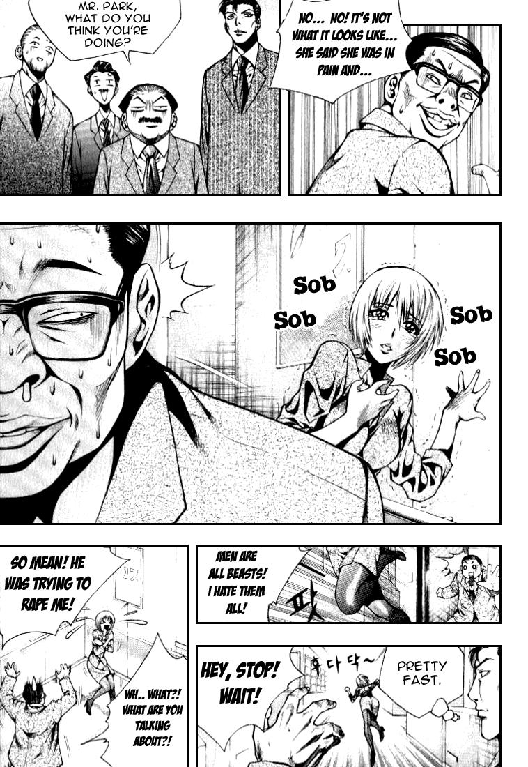 Zippy Ziggy Boy meets girl 第22页
