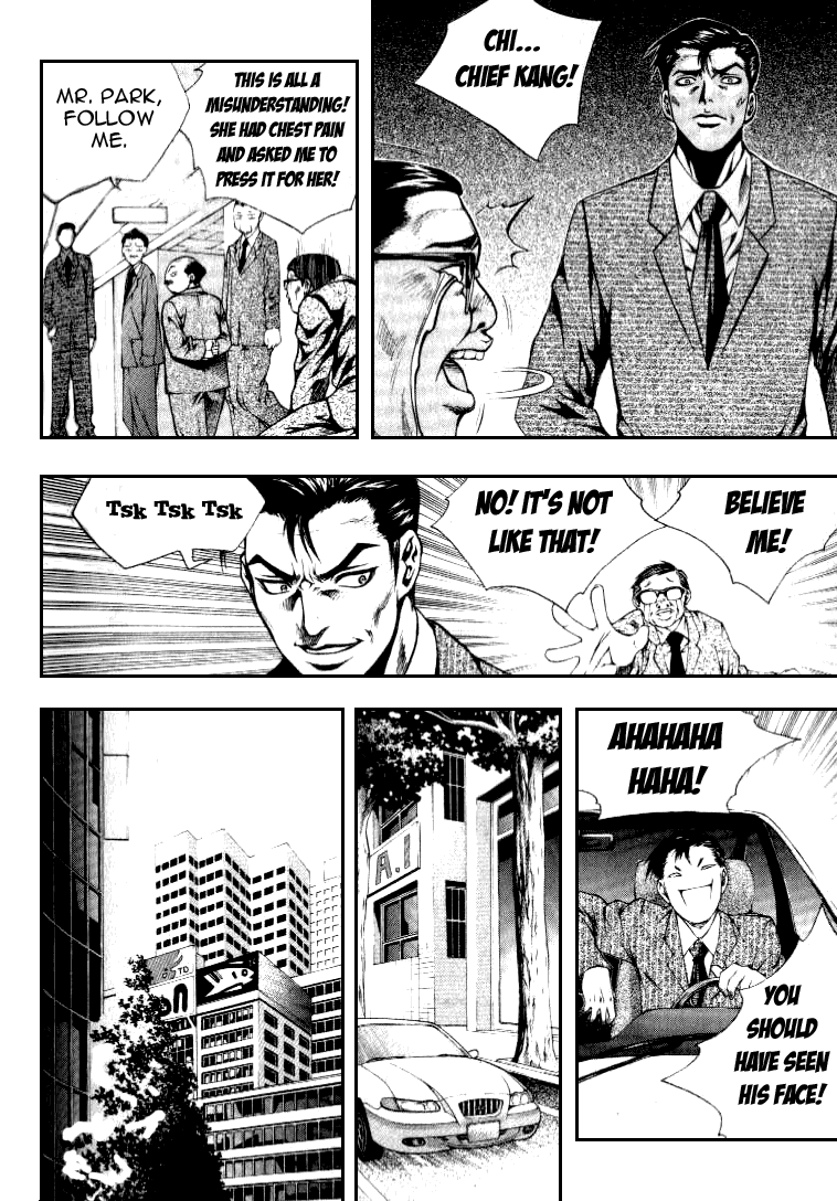 Zippy Ziggy Boy meets girl 第23页