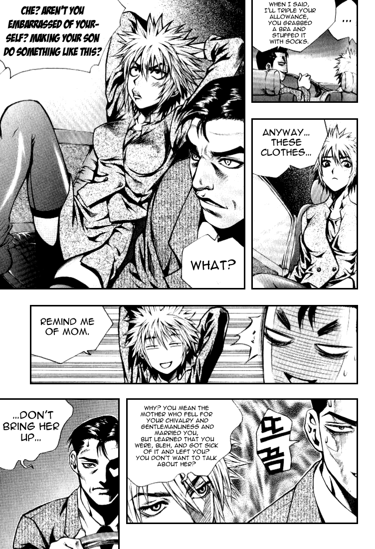 Zippy Ziggy Boy meets girl 第24页