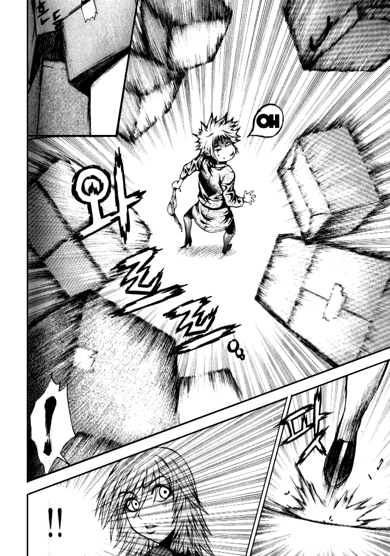 Zippy Ziggy Boy meets girl 第29页