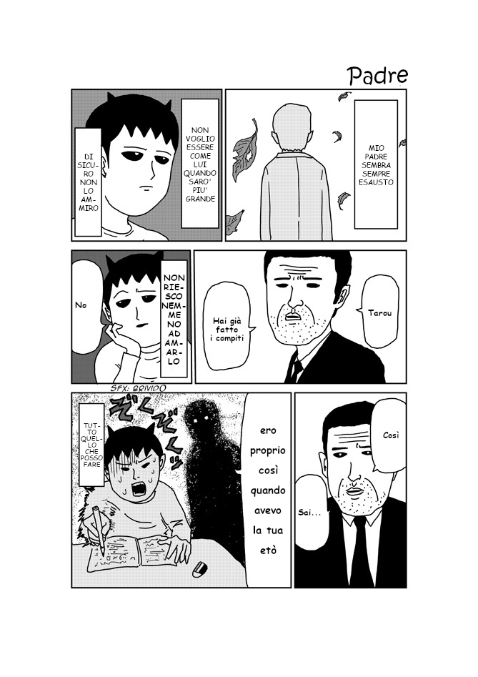 Makai no Ossan 第8页