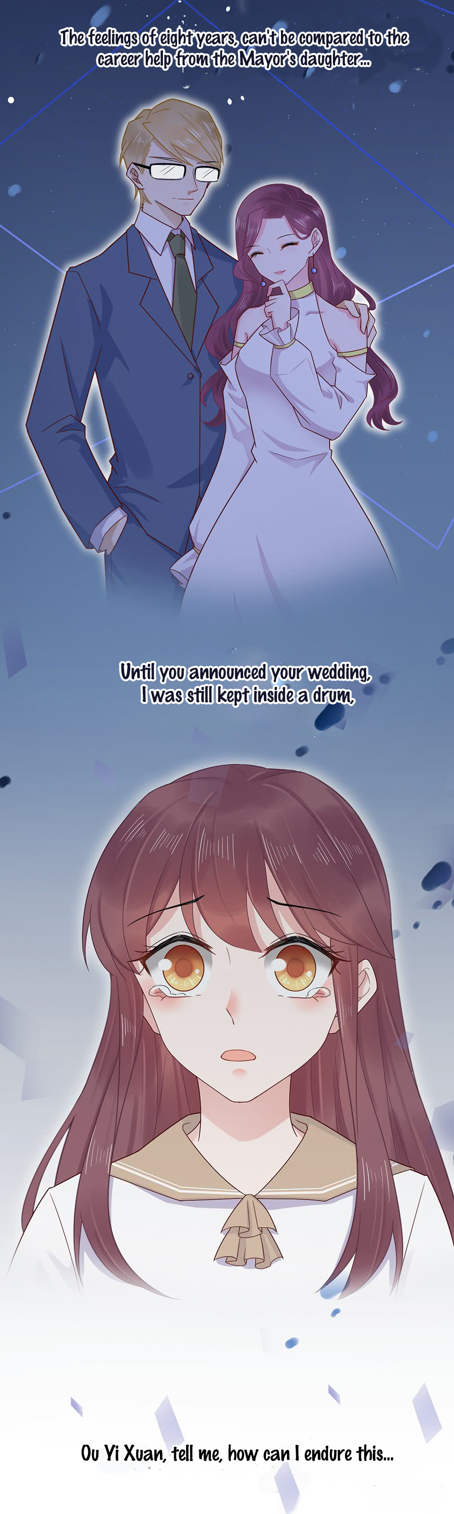 Lord Commander's Little Dove Won't become an army deserter for love 第11页