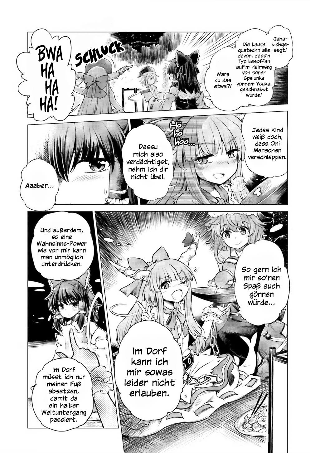 Touhou Suichouka: Lotus Eater-tachi no Suisei Berauschte Nächte hinterlassen keine Erinnerungen - Teil 1 第17页