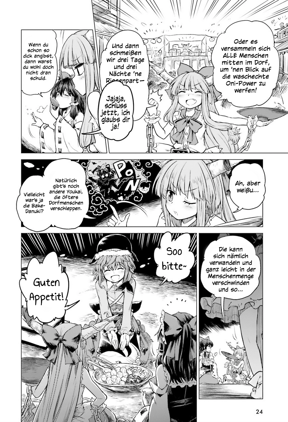 Touhou Suichouka: Lotus Eater-tachi no Suisei Berauschte Nächte hinterlassen keine Erinnerungen - Teil 1 第18页