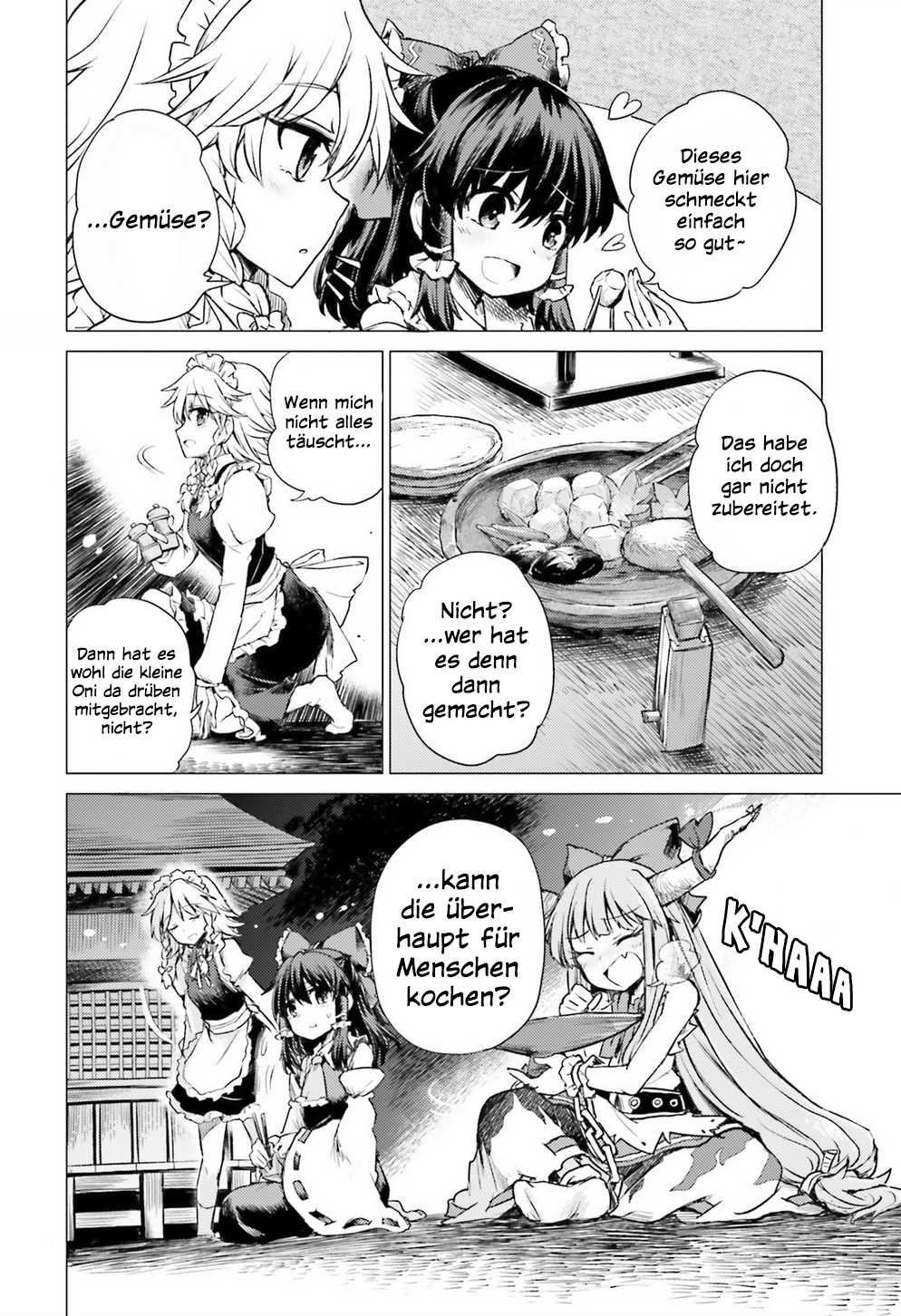 Touhou Suichouka: Lotus Eater-tachi no Suisei Berauschte Nächte hinterlassen keine Erinnerungen - Teil 1 第22页