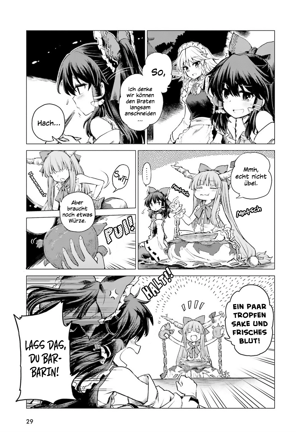 Touhou Suichouka: Lotus Eater-tachi no Suisei Berauschte Nächte hinterlassen keine Erinnerungen - Teil 1 第23页