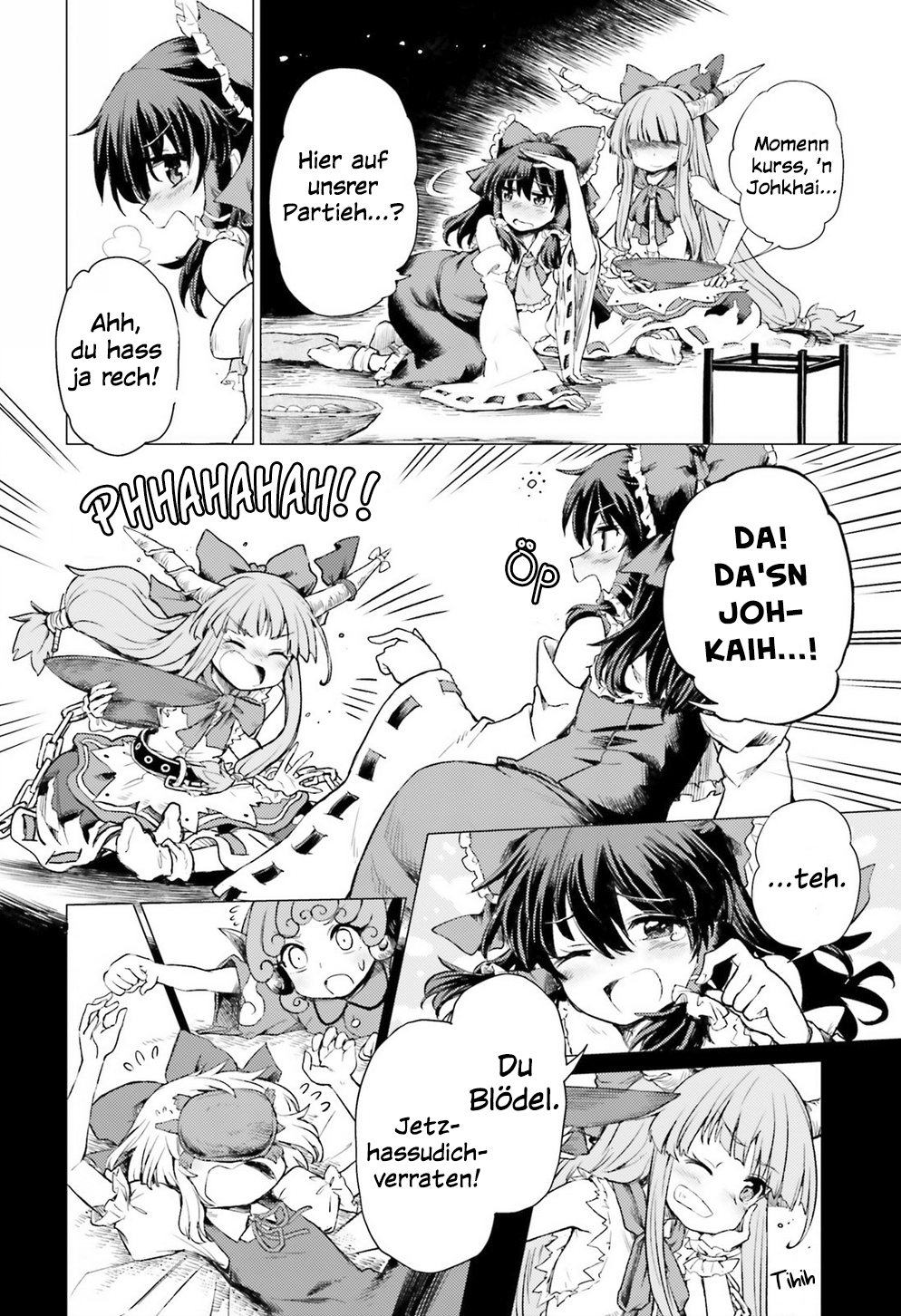Touhou Suichouka: Lotus Eater-tachi no Suisei Berauschte Nächte hinterlassen keine Erinnerungen - Teil 1 第26页