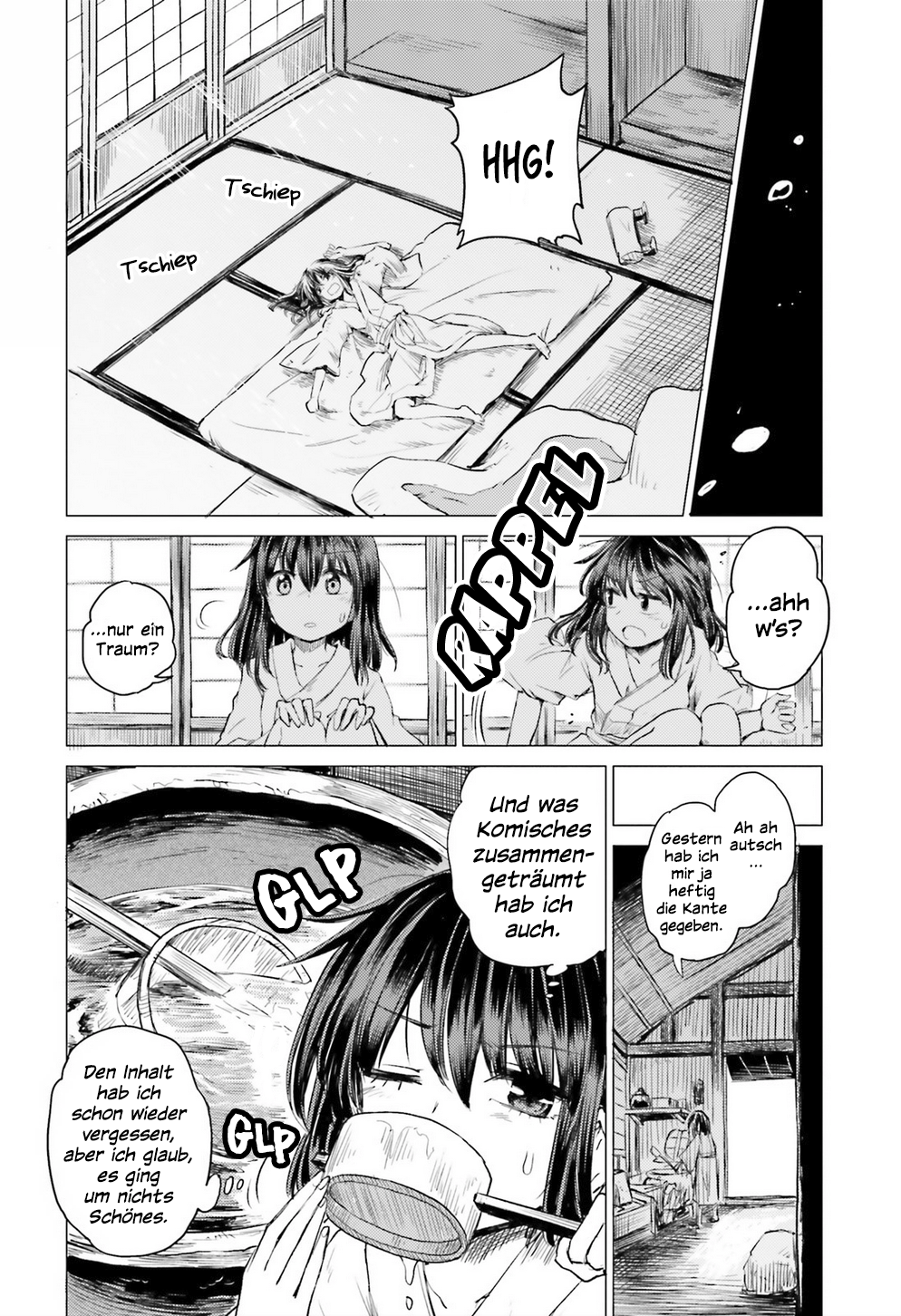 Touhou Suichouka: Lotus Eater-tachi no Suisei Berauschte Nächte hinterlassen keine Erinnerungen - Teil 1 第35页
