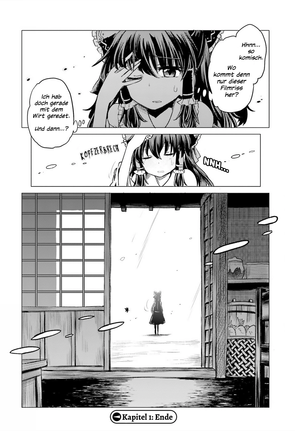Touhou Suichouka: Lotus Eater-tachi no Suisei Berauschte Nächte hinterlassen keine Erinnerungen - Teil 1 第45页