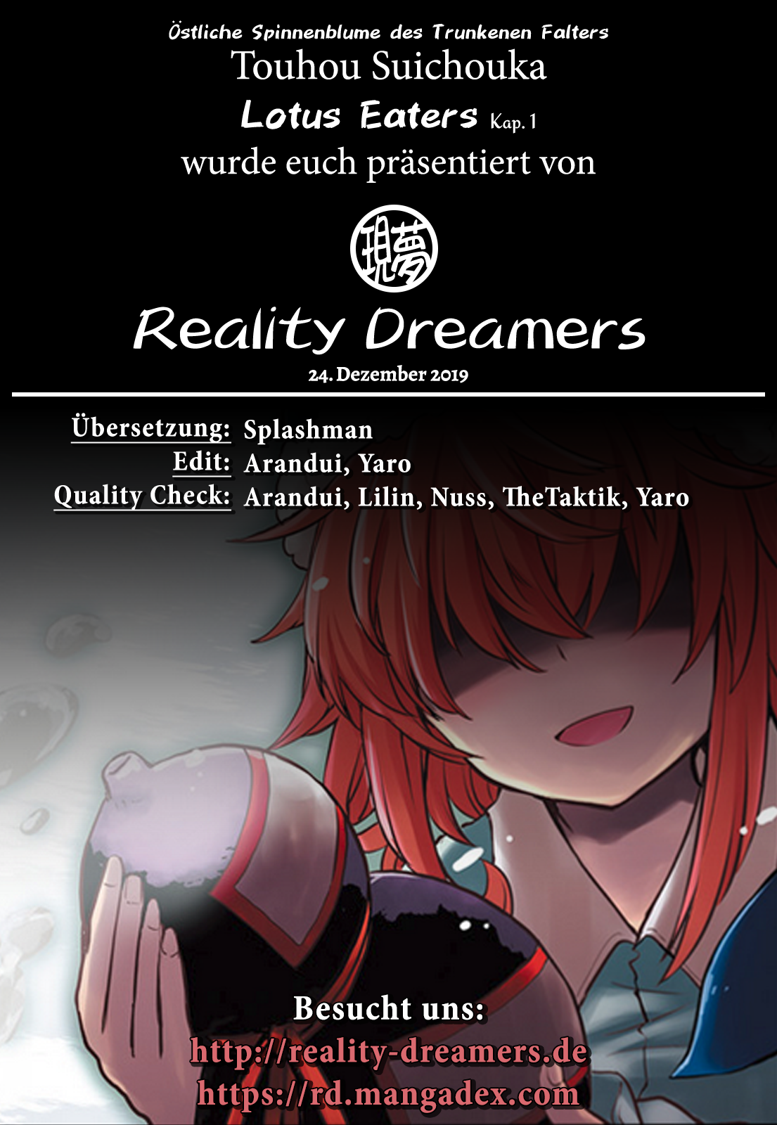 Touhou Suichouka: Lotus Eater-tachi no Suisei Berauschte Nächte hinterlassen keine Erinnerungen - Teil 1 第46页