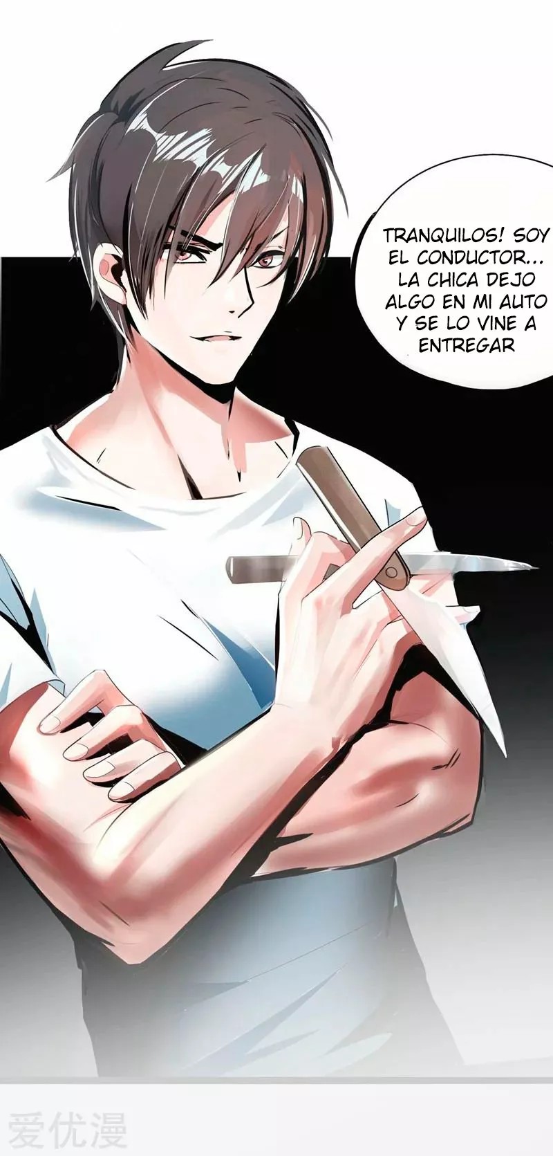Picking up a School Beauty to Be My Wife Ch. 1 第23页