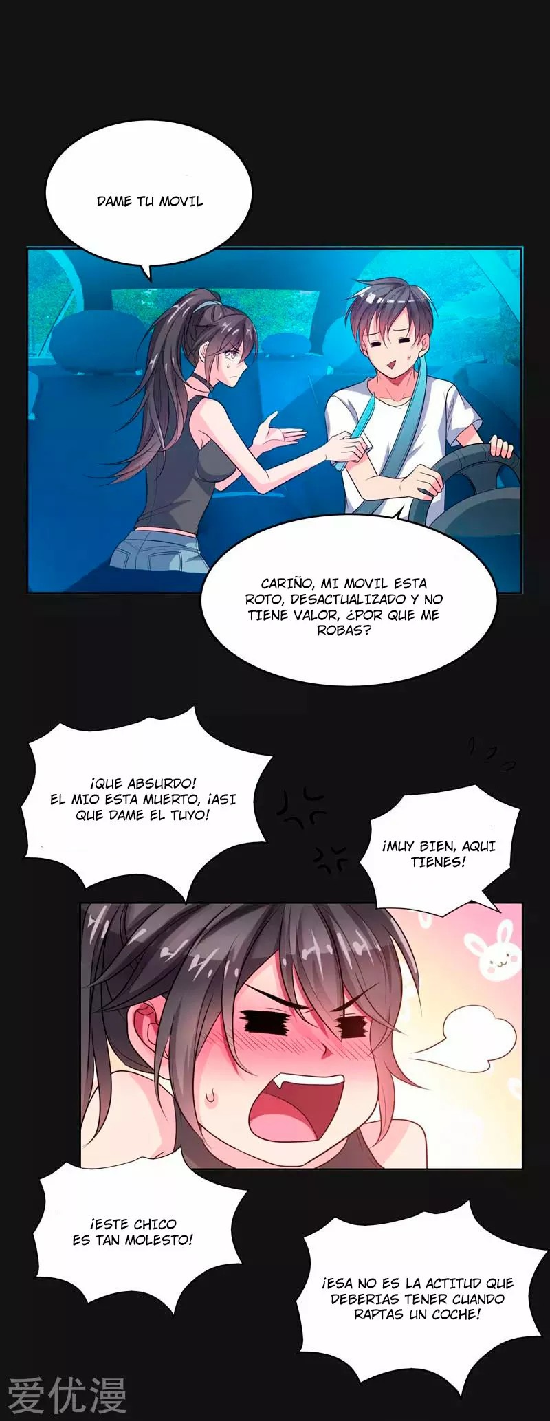 Picking up a School Beauty to Be My Wife Ch. 1 第8页