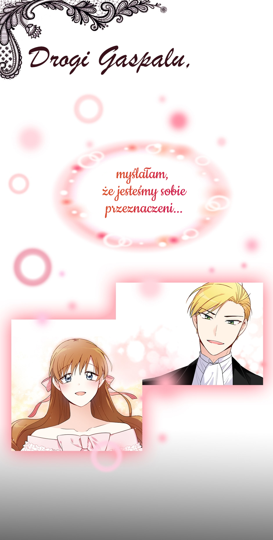 The Soulless Duchess 第1页