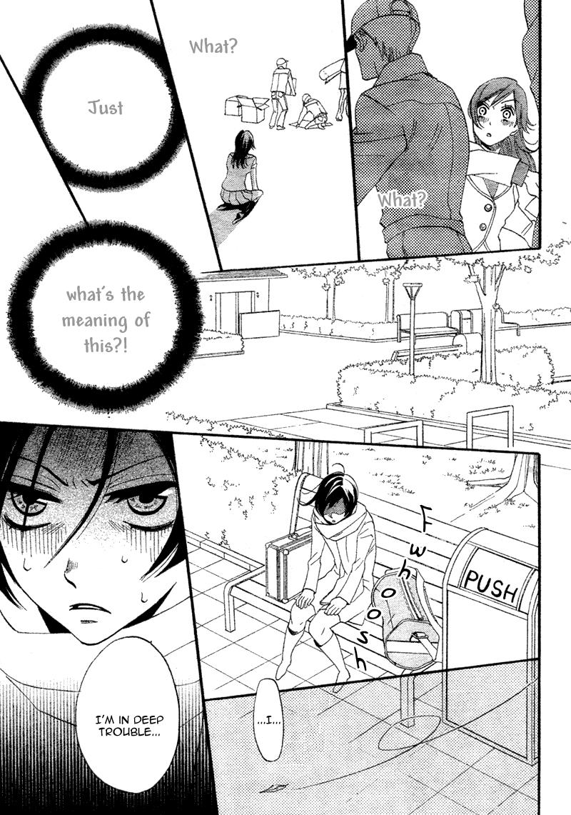 Kamisama Hajimemashita 第8页