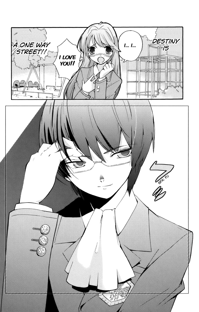 The World God Only Knows Love Makes the World Go 'Round 第11页
