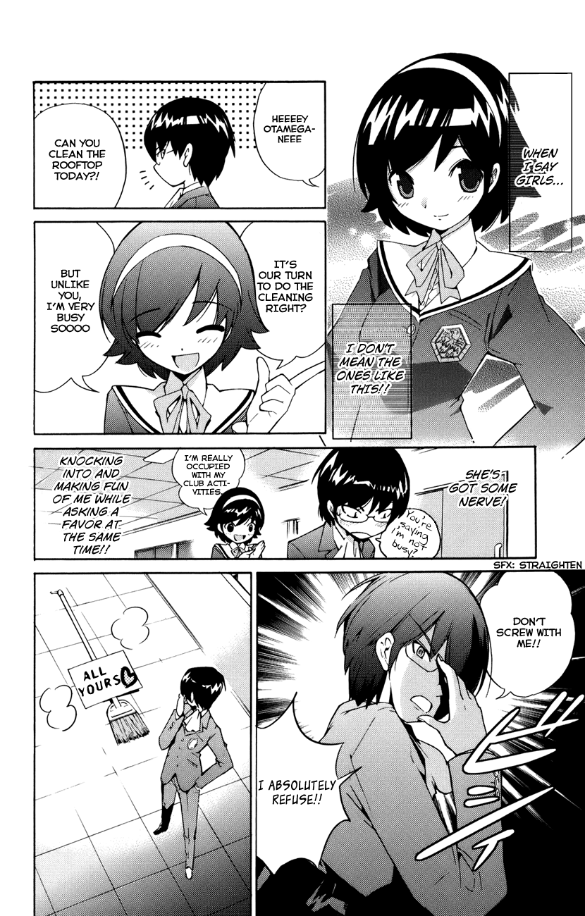 The World God Only Knows Love Makes the World Go 'Round 第16页