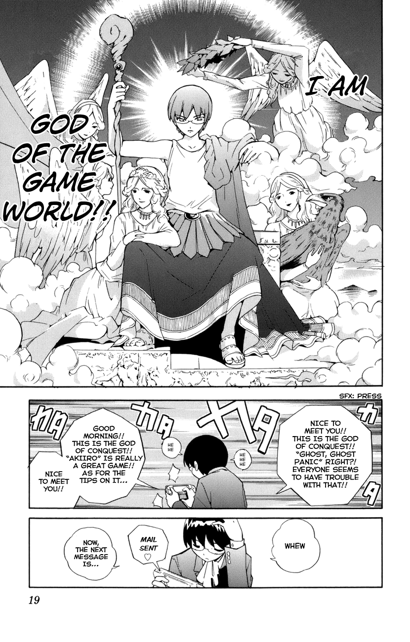 The World God Only Knows Love Makes the World Go 'Round 第19页