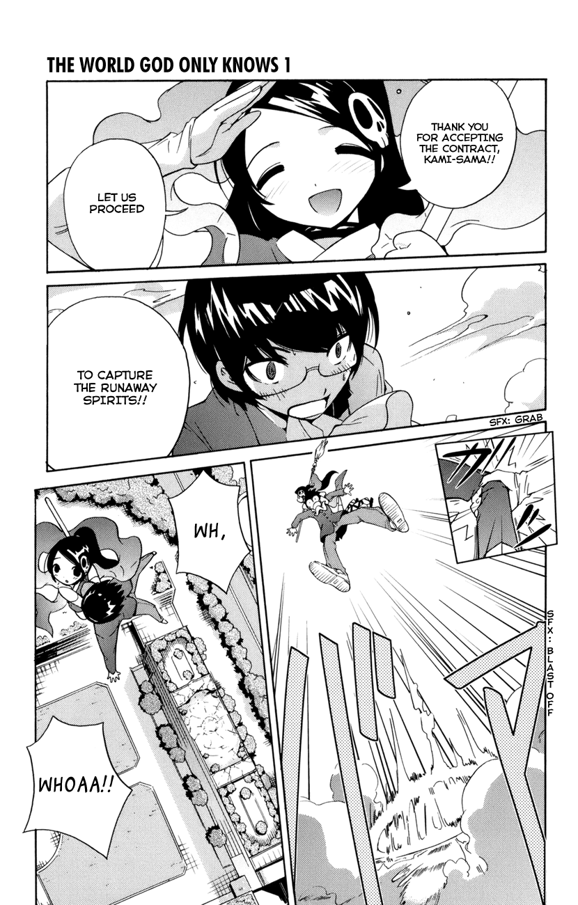 The World God Only Knows Love Makes the World Go 'Round 第23页
