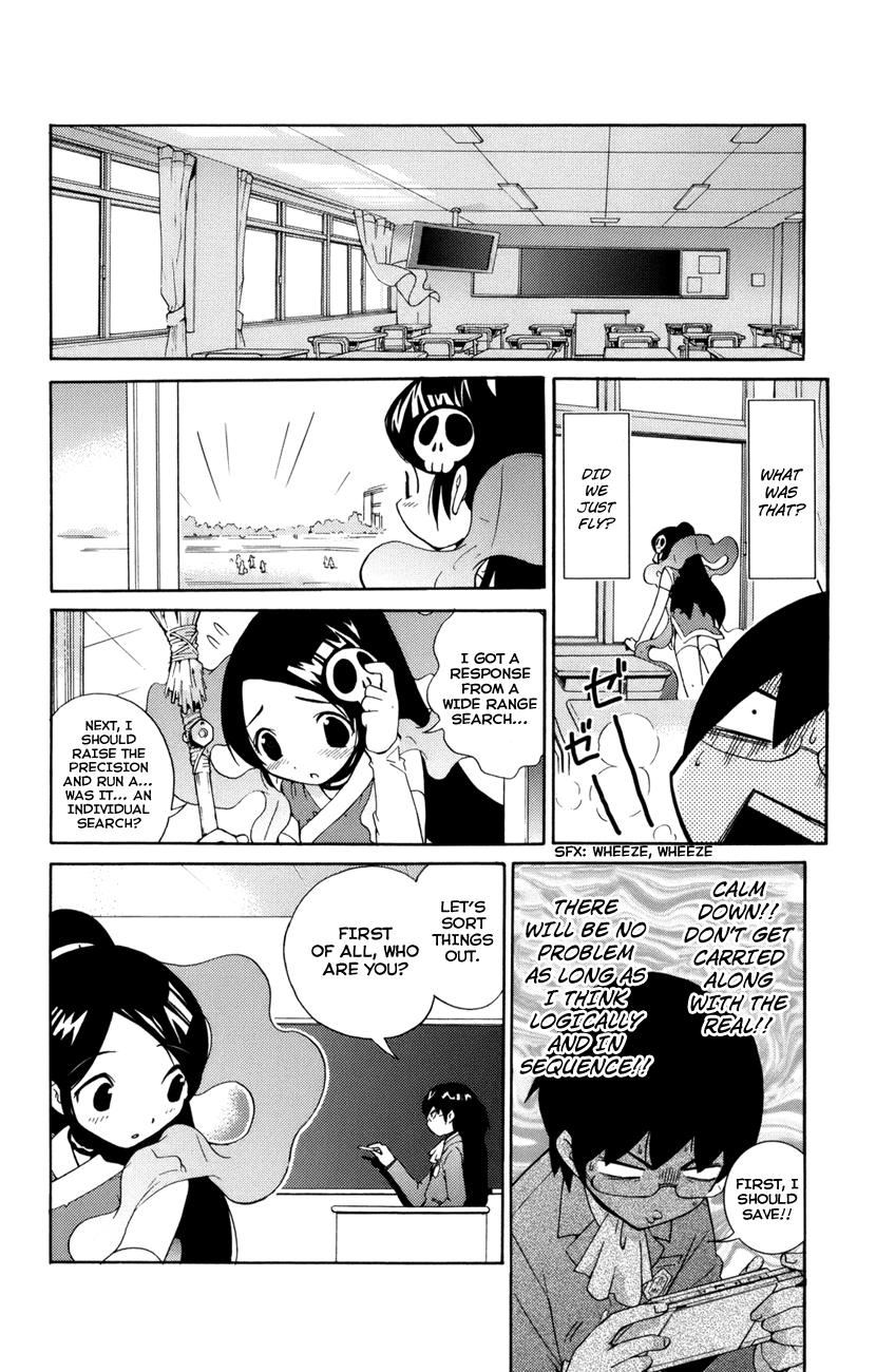 The World God Only Knows Love Makes the World Go 'Round 第24页