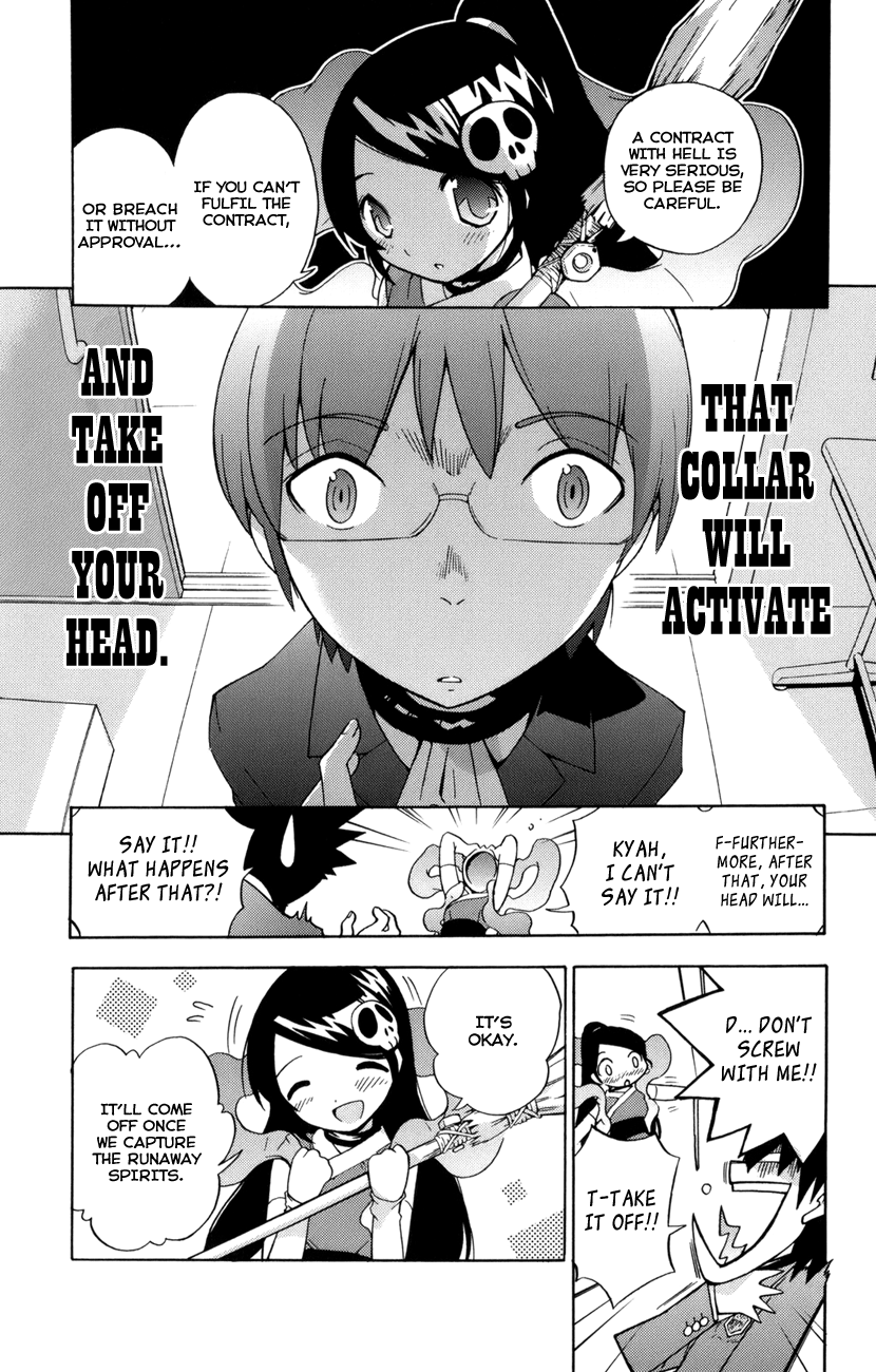 The World God Only Knows Love Makes the World Go 'Round 第28页