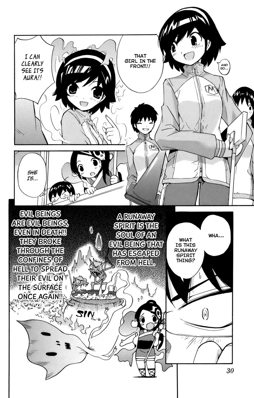 The World God Only Knows Love Makes the World Go 'Round 第30页