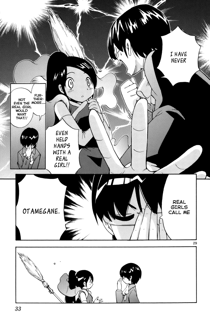 The World God Only Knows Love Makes the World Go 'Round 第33页