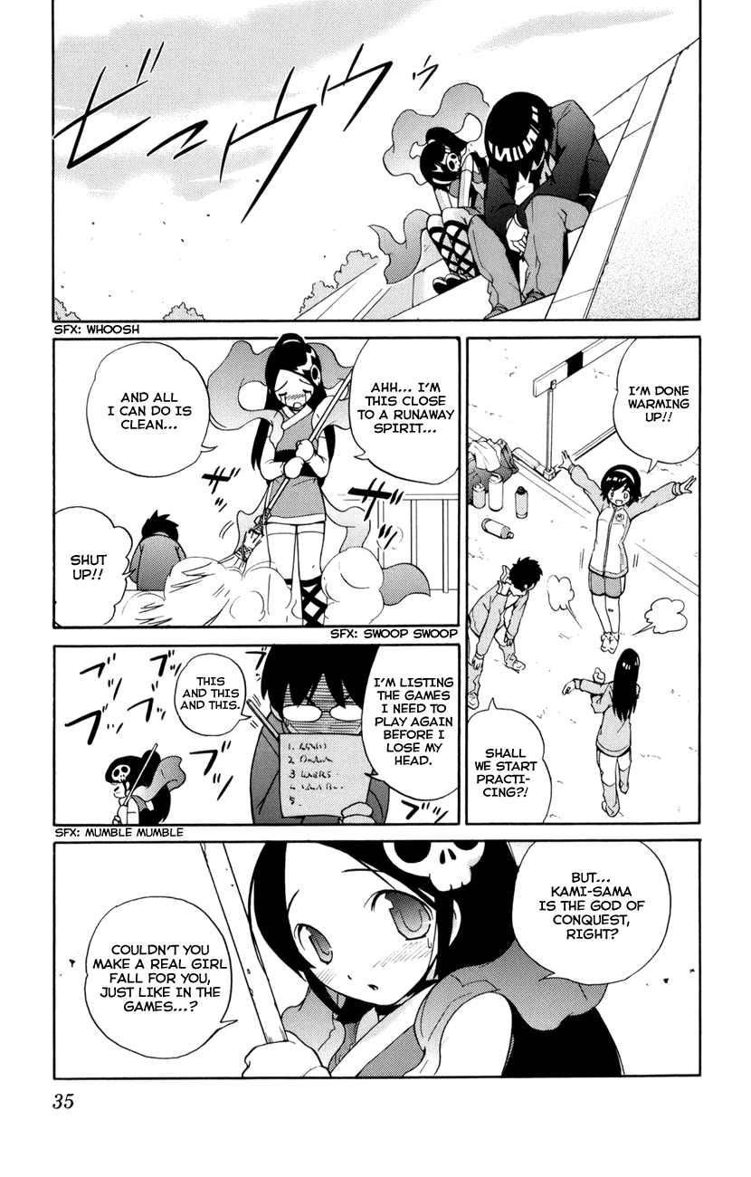 The World God Only Knows Love Makes the World Go 'Round 第35页