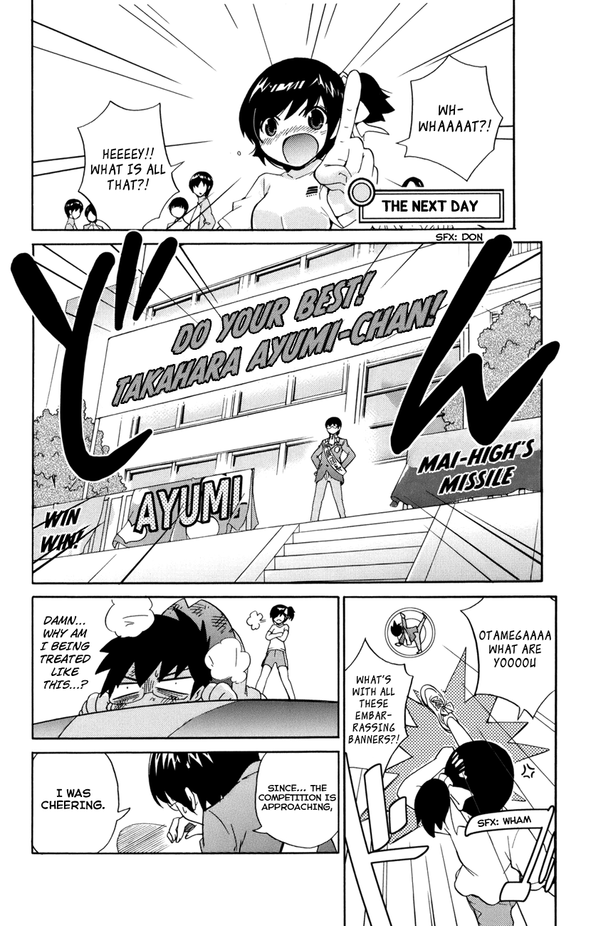 The World God Only Knows Love Makes the World Go 'Round 第40页