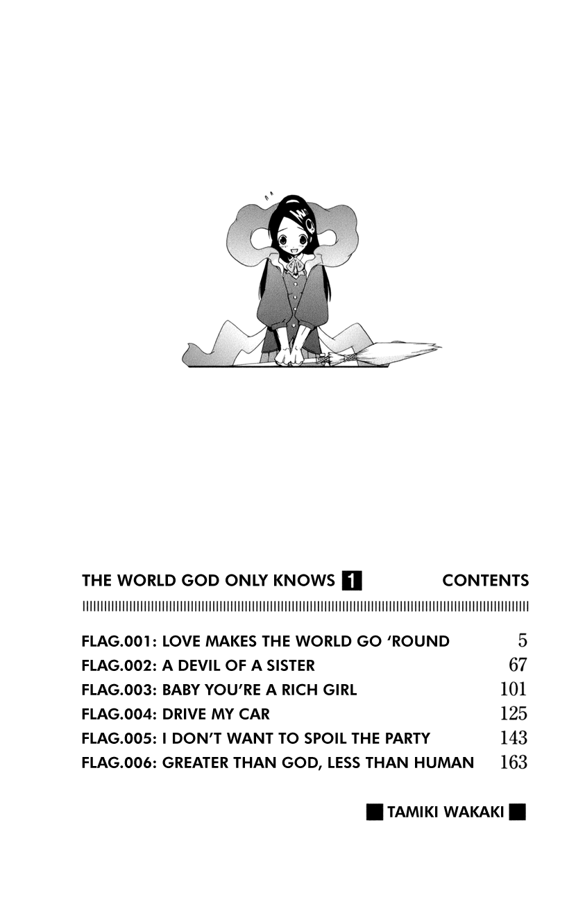 The World God Only Knows Love Makes the World Go 'Round 第5页