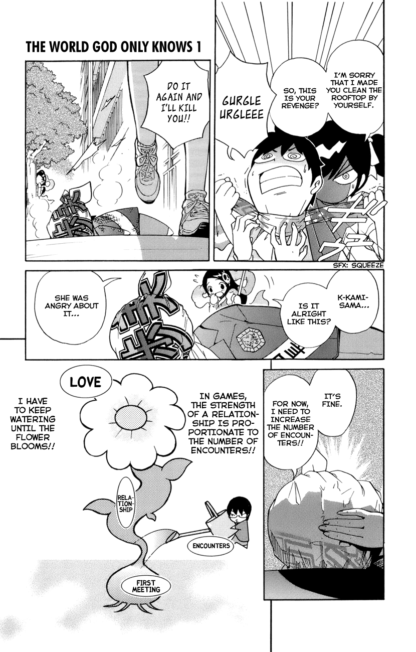 The World God Only Knows Love Makes the World Go 'Round 第41页