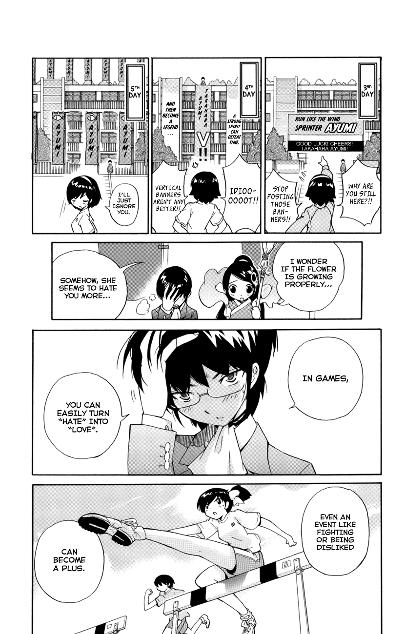 The World God Only Knows Love Makes the World Go 'Round 第42页