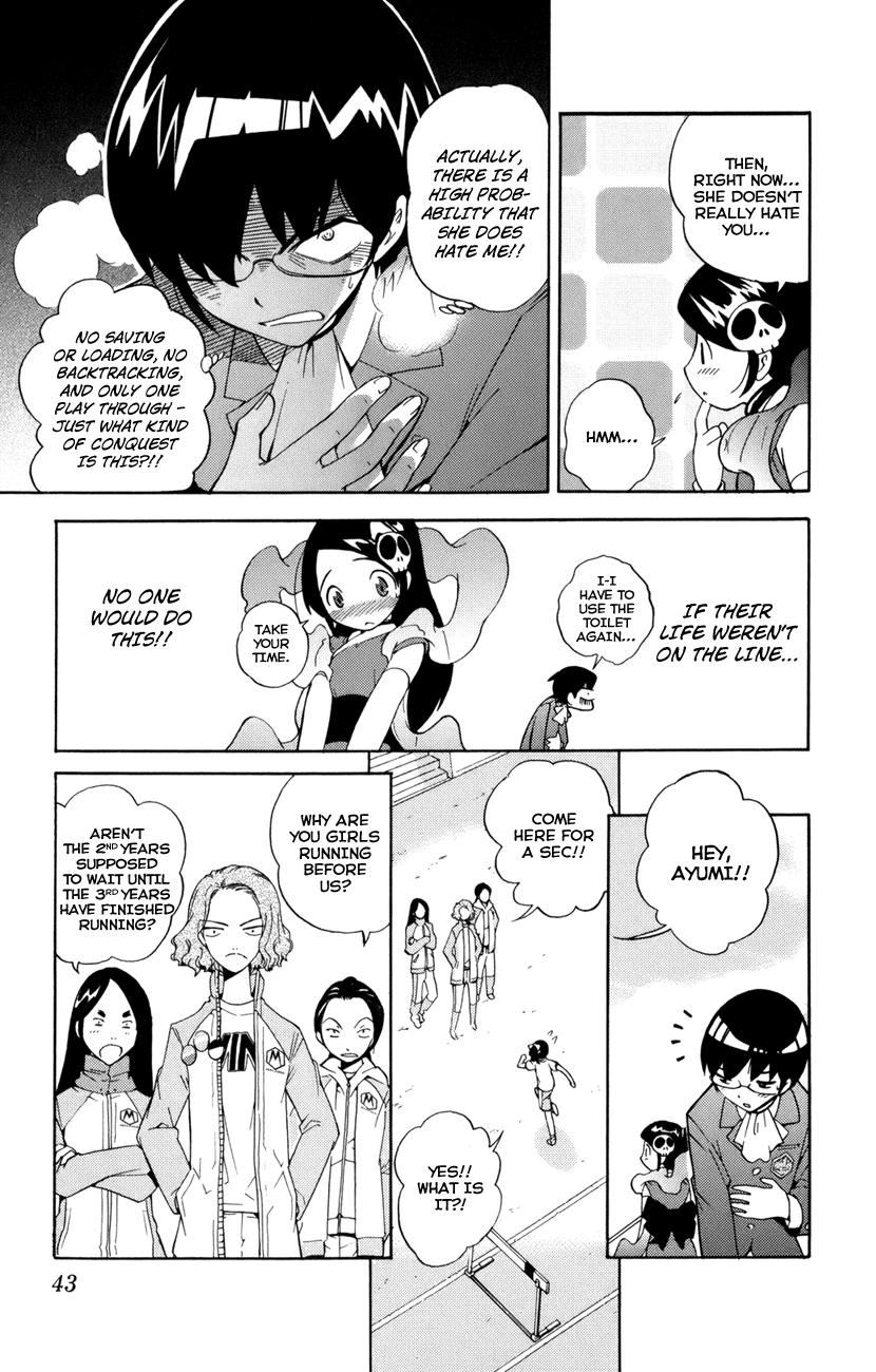 The World God Only Knows Love Makes the World Go 'Round 第43页