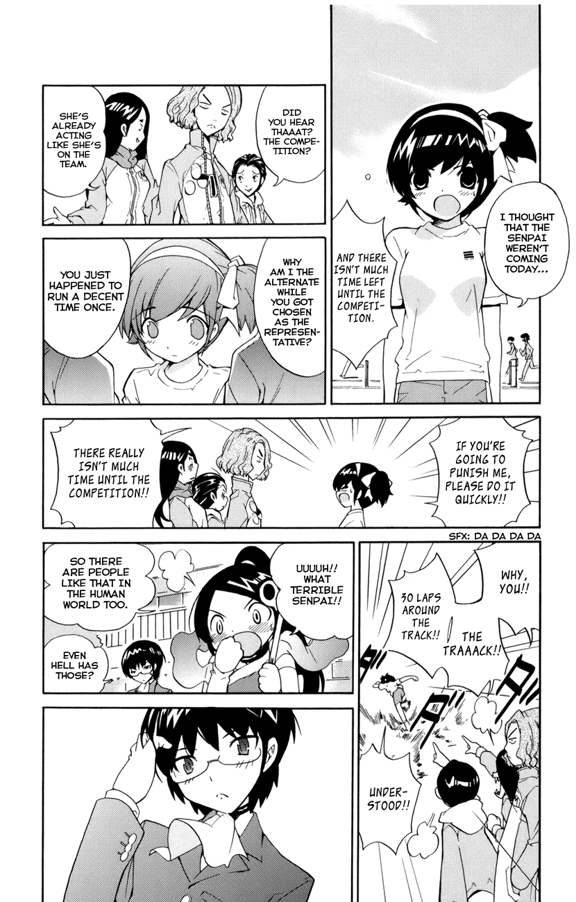 The World God Only Knows Love Makes the World Go 'Round 第44页
