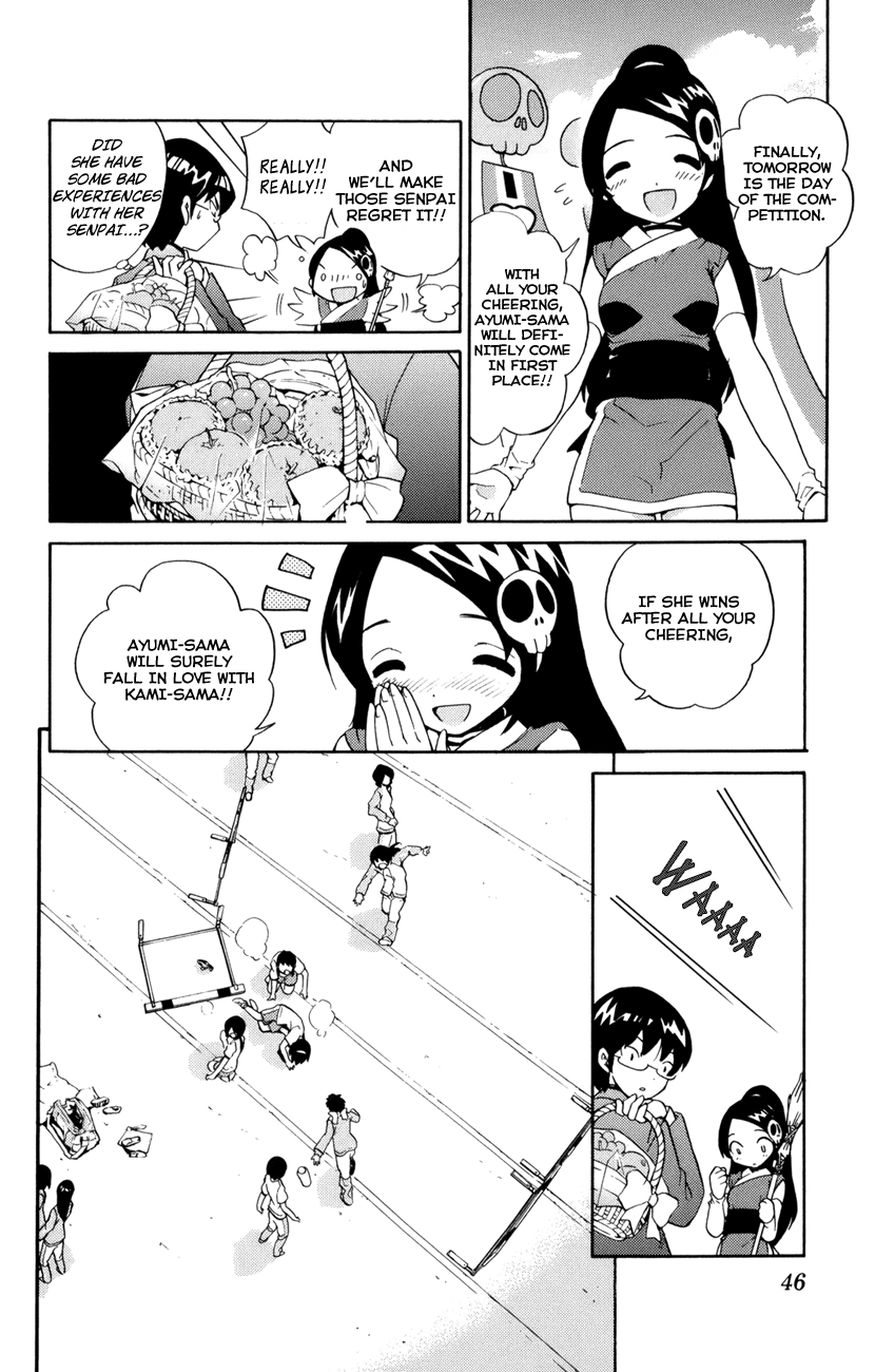 The World God Only Knows Love Makes the World Go 'Round 第46页