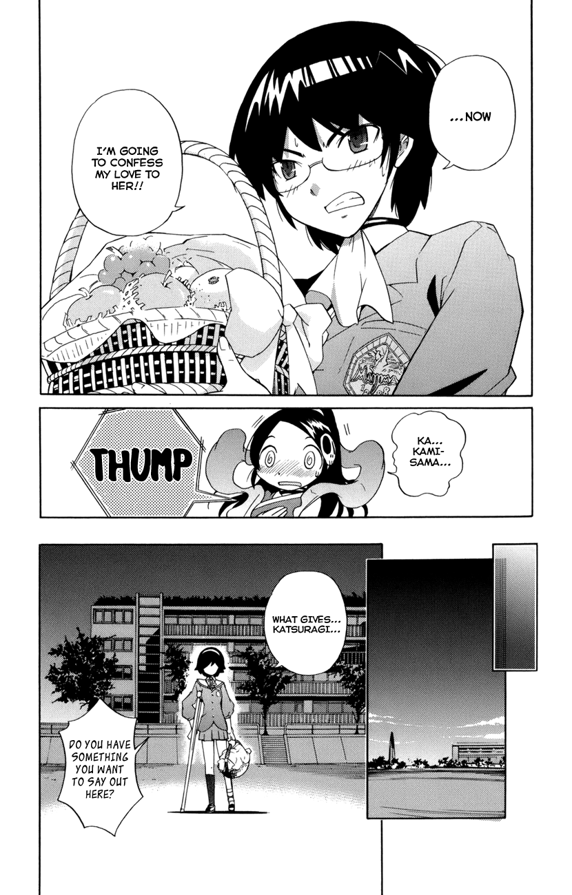 The World God Only Knows Love Makes the World Go 'Round 第50页